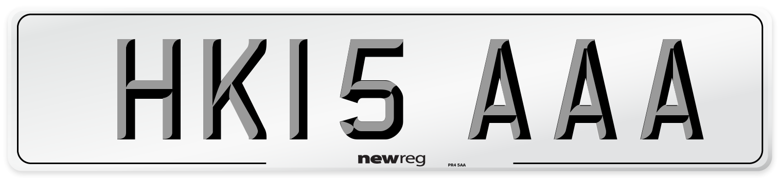 HK15 AAA Number Plate from New Reg